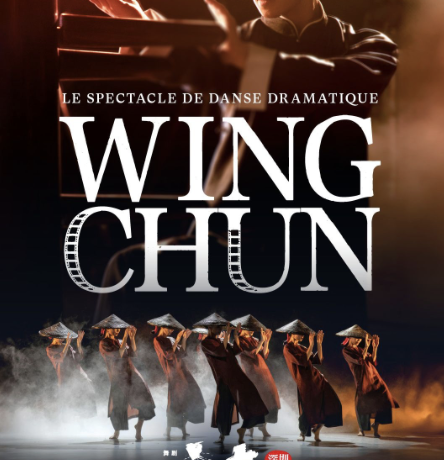 Wing Chun