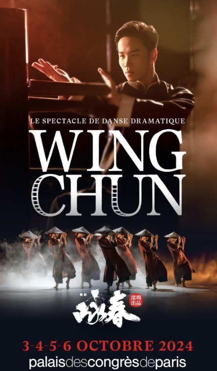 Wing Chun