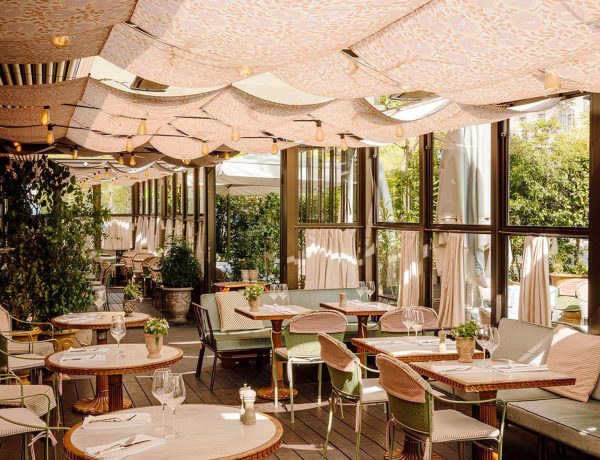Les Jardins du Presbourg