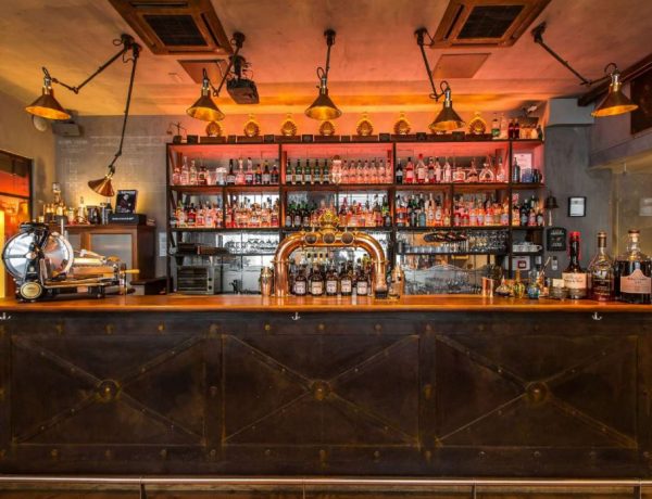Photo du bar.