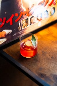 Exemple de cocktail 