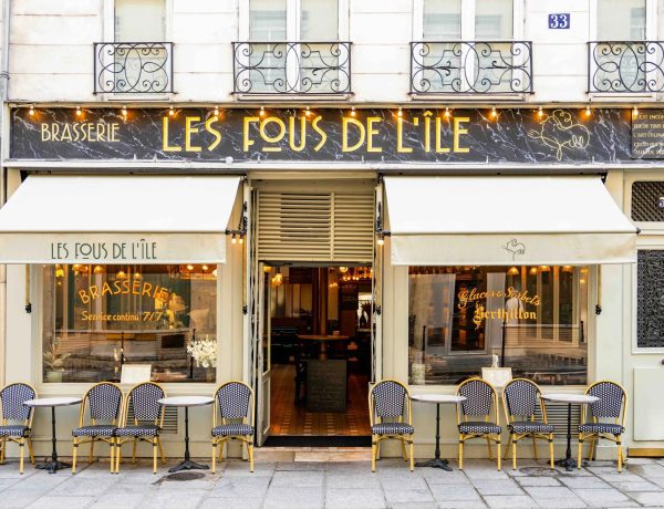 Les Fous de l'Ile