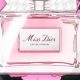 Miss Dior devient un film d'animation signé Ugo Bienvenu, une pépite peinte à la main